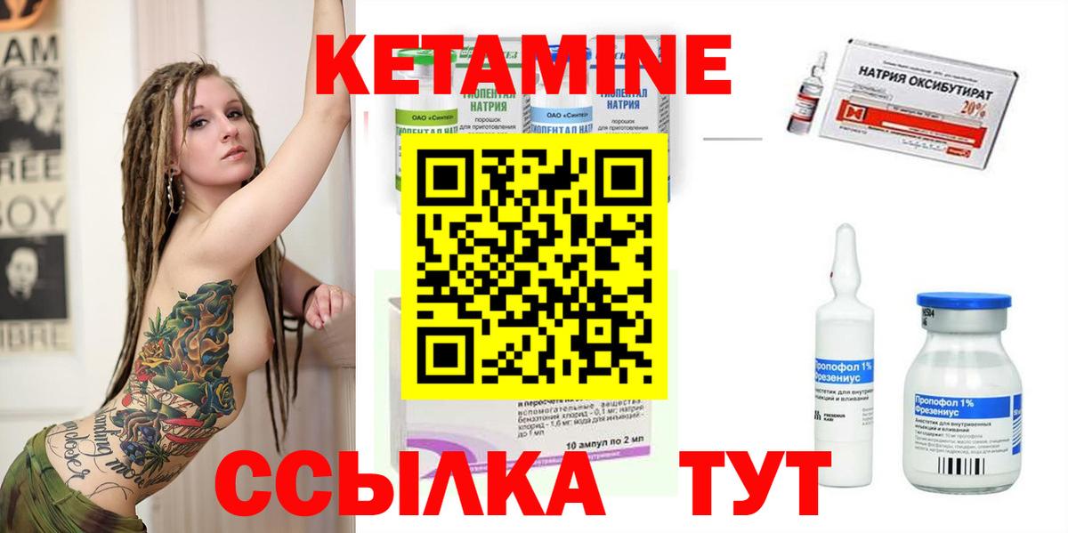 APVP Нижний Тагил