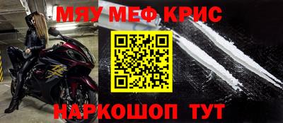 дживик Волжский