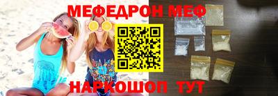 дживик Волжский