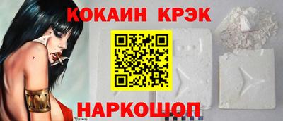 дживик Волжский