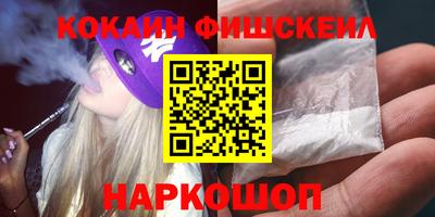 скорость mdpv Ипатово