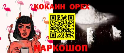 дживик Волжский
