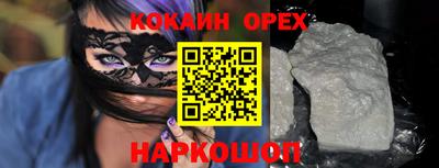 дживик Волжский