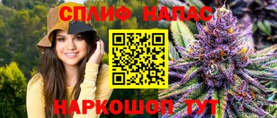 кокаин перу Волжск