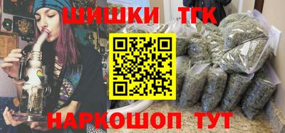 дживик Волжский