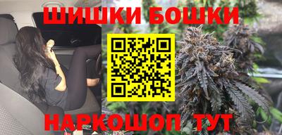 кокаин перу Волжск
