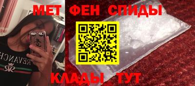 кокаин перу Волжск