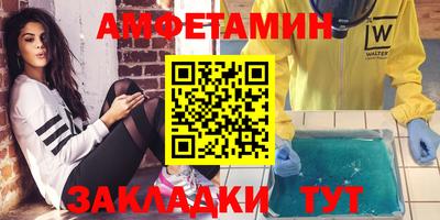 кокаин перу Волжск