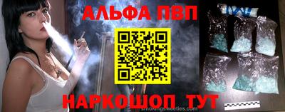 кокаин перу Волжск