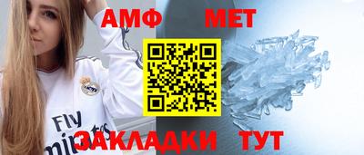 наркотики Волгодонск