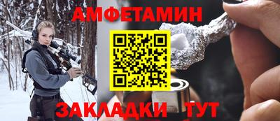 кокаин перу Волжск