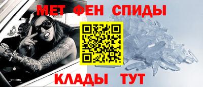 наркотики Волгодонск
