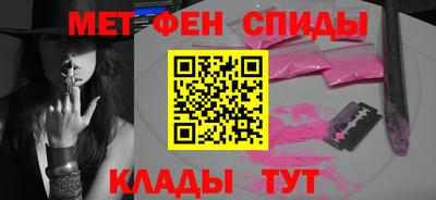 кокаин перу Волжск