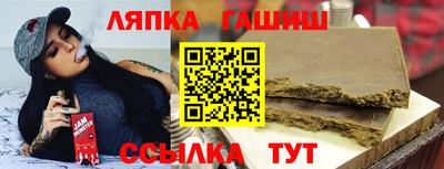 дживик Волжский