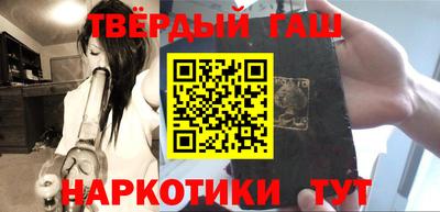 дживик Волжский