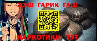 дживик Волжский